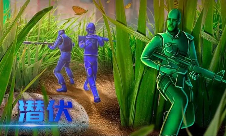 聚焦交流,发现答案——怎样摆脱职场倦怠期?平台